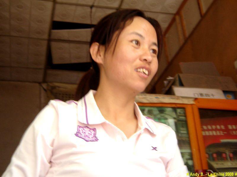 Chine 2008 (131).JPG